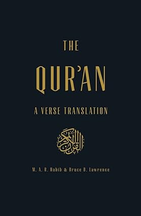 The Qur'an: A Verse Translation - Epub + Converted Pdf